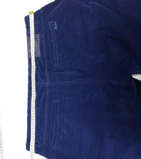 Синие брюки