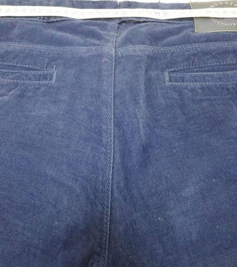 Синие брюки